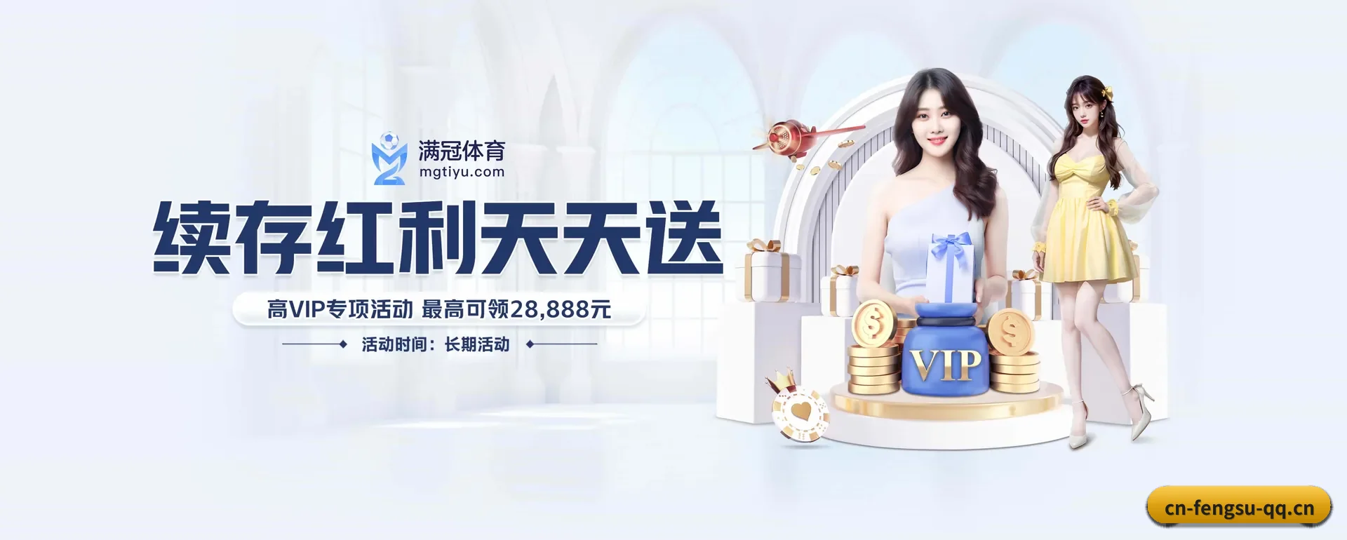 一直在更新做法